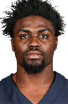 Tyrique Stevenson Photo
