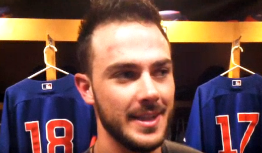 WATCH: Bryant talks about getting 100 RBIs