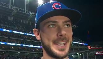 Chicago Cubs: Bryant on Game 7: 