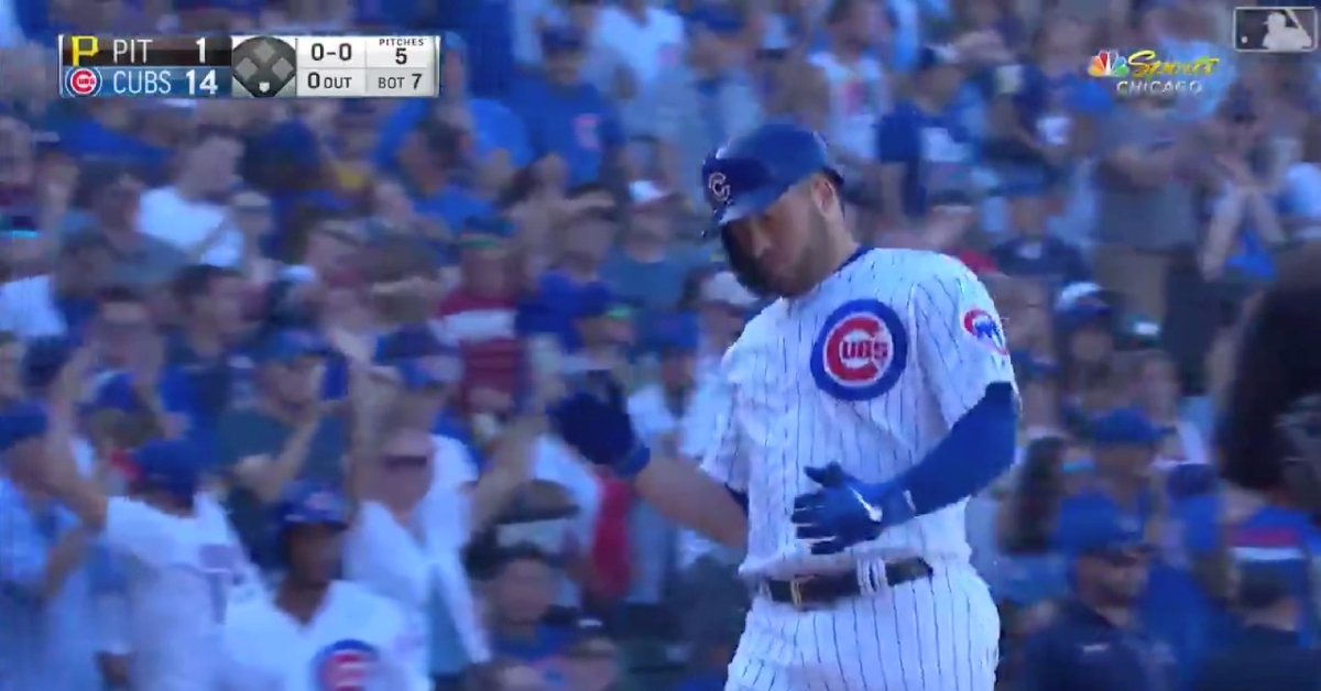 Victor Caratini collected the Cubs' fourth home run of the afternoon when he smacked a solo shot in the seventh inning.
