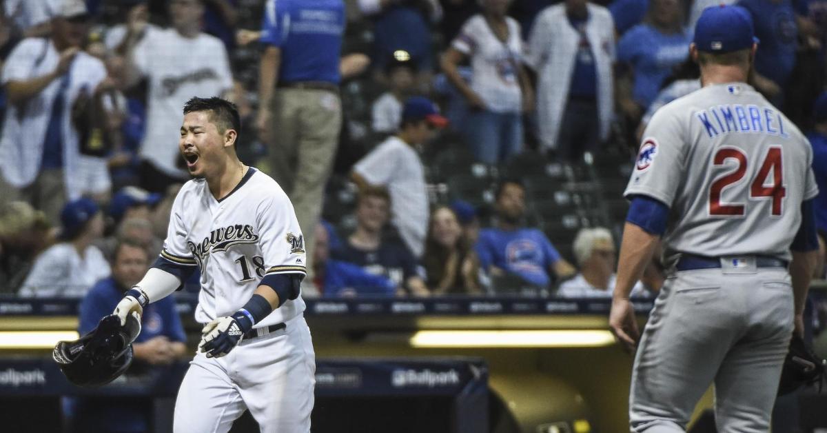 Cubs lose extra-inning duel to Brewers in walkoff fashion