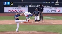 WATCH: Former Cubs pitcher throws temper tantrum in South Korean game