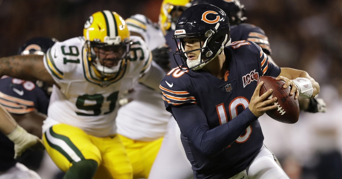 Bears News: All Eyes on Mitch Trubisky down the stretch