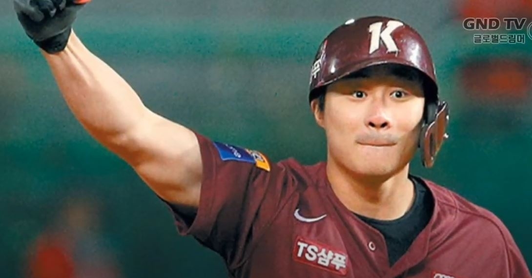 Cubs could pursue top KBO free agent