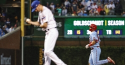 Cubs blanked by Cardinals at Wrigley Field