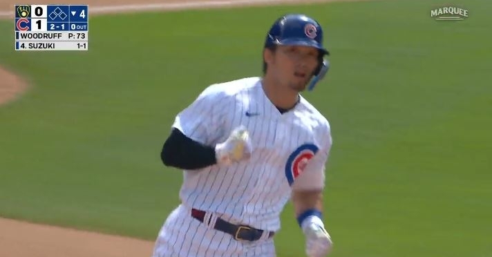 Suzuki was excited after hitting the homer against the Brew Crew 