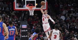 Bulls reportedly listening to trade offers for Zach LaVine