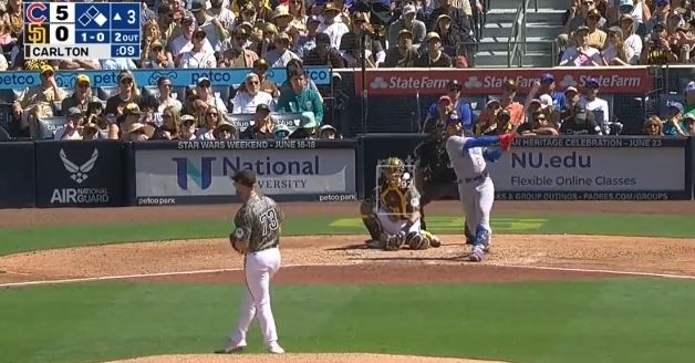 WATCH: Miguel Amaya smacks first major league homer