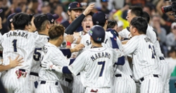 Injuries can happen anywhere, don't blame WBC