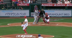 WATCH: Matt Mervis gets out of slump with two-run double against Angels