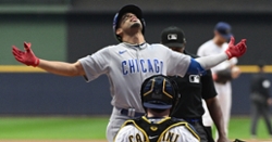 Cubs eliminated from postseason play despite win