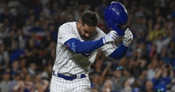 Cubs lose frustrating game against Nationals
