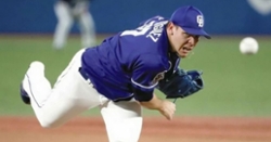 Yariel Rodriguez is a name to watch for Cubs