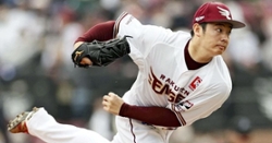Cubs showing interest in standout Japanese closer