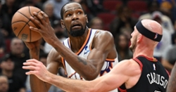 Costly turnover costs Bulls in overtime loss to Suns