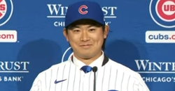 WATCH: Shota Imanaga says "Go Cubs Go" in introductory press conference